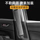 博尔改汽车安全带护肩套车载防勒保护套固定器车用翻毛皮防磨套加长款