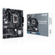 英特尔（Intel）13代酷睿CPU处理器 华硕610/660主板CPU套装 板u套装 华硕PRIME H610M-E D4 i7-13790F 盒装【五年质保】