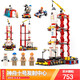 Gudi Aerospace Shuttle Rocket Satellite Space Station assembled building blocks model children's toys boys' birthday gift Shenzhou 10 launch center compatible with Lego