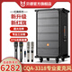 贝德音响新红旗BD-H1583B户外广场舞专业三分频声卡k歌大功率拉杆式重低音跳舞演出音箱带无线麦克风  H1583B+2只CQA3318麦克风