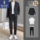 Woodpecker suit men's light mature style casual loose tops trendy coat yuppie handsome dk uniform men's small suit three-piece suit black casual suit + drape trousers + white short sleeves XL 125-145Jin Jin equals 0.5 kg