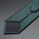 RORONOA men's business tie hand-tied solid color 8CM suit British style shirt women's dark green default 1