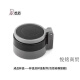 
HEENOOR single-layer cup body accessories glass lid/8075/8076 plastic cup 80 HEENOOR glass cup 6076 cup lid a 695 ml