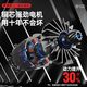 Blower lithium battery high-power industrial grade storm gun dust collector soot blower rechargeable hair dryer electric farm tool DY-Storm 3888TV1 electric 1 charge-Liefeng model
