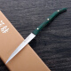 Will the male molybdenum vanadium steel kitchen chef carving knife color wooden handle be hard, thick and sharp, no grinding, cutting material, beautiful fruit platter, vegetable and food carving knife, sharpening stone, knife box, knife set No. 3, main knife - blade length 8.5CM (green)