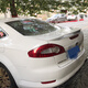 Suitable for 1322 Ford new Mondeo rear wing modification sports large tail press 0715 old model 13-22 Mondeo Tanzanite Blue