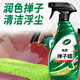 Turtle Wax Hard Shell Shield Car Wax Paint Maintenance Decontamination Duster Wax Car Liquid Hand Spray Duster Oil 500ml 120803