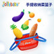 jollybaby水果篮玩具撕撕乐切水果蔬菜篮婴儿过家家套装仿真水果玩具做饭 【礼盒】我的蔬果套装（10件套）