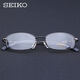Seiko glasses frame men Business ultralight titanium full-frame glasses frame Glasses myopia glasses anti-blue light glasses H01060 Silver 02 single frame (with mirror case mirror cloth)