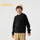 Balabala [officiel authentique] Vêtements pour enfants 2024 Nouveau pull d'enfants moyens grandes filles pour enfants bébé pulvérisation garçons polyvalents noirs 90001 175 cm