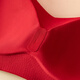 Catman Lady's Red Seamless Underwear, No Wires for the Lucky Year, Wedding Gift, Bridal Bra Set, Big Red M (80-115Jin Jin is equal to 0.5kg)