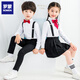 Romon children's suspenders boys graduation performance uniforms graduation chorus performance boy host flower girl dress suit women's four-piece suit black suspenders + short skirt + long-sleeved white shirt + burgundy collar flower 110