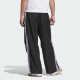 Adidas [Jinlang Sports] Drei-Blatt Clover Man Wang Anyu Retro Outfit gewebt lose Sporthosen JW9896 JW9896 XL