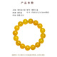 Baoxin Fanrui BOSFRU natural yellow agate bracelet for men and women chalcedony jade loose beads crystal bracelet beads birth year transfer beads gift yellow agate-6mm
