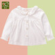 Rabbi spring and autumn children's T-shirt long-sleeved baby shirt girls long-sleeved thin jacket children's clothing off-white 59