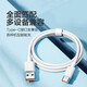 Type-c is suitable for Huawei/Honor/Xiaomi/oppo/vivo/Samsung mobile phones 6A fast charging data cable USB to Type-C interface universal 1M