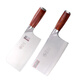 Dengjia Knife Stainless Steel Forged Kitchen Knife 9 Chrome Slicing Knife 5 Chrome Bone Chopping Knife 2-piece Set 2T-04
