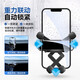 Baoser is suitable for Buick GL8 Luzun/653T/Avia car mobile phone holder screen special car navigation stand 20-25 GL8 ES Luzun/653T/Avia