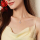 Aiyu platinum pt950 necklace clavicle chain light luxury exquisite high-end gift for girlfriend and wife platinum pt950 necklace