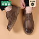 Chaussures pour hommes Mulinsen pour les chaussures de vêtements de travail automnales pour hommes pour hommes chaussures en cuir à grande tête décontractées pour hommes