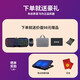 
Mechanic Dawn F117 T58 T90 165Hz RTX4060 gaming laptop forever eat chicken Second-hand laptop 95 new F117 i7-8750-1050Ti 16G+512G solid-state hard drive