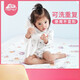 Nuomian Urin -Separator -Pad Baby Urin -Separator Pad reines Baumwollwindel wasserdicht atmungsable Baby Urinpolster Super Tante Bett 50 x 70 cm klassisches Modell