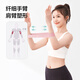 京东京造 乳胶瑜伽弹力圈 弹力带腿部深蹲塑型翘臀 环形拉力带15LB