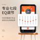 
The King of Compare Accompaniment Artifacts, Hair Tube, Saxophone, Erhu, Folk Music, Western Music, Accompaniment Player