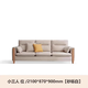 Genji Wood Language Fabric Sofa Simple Modern Living Room Solid Wood Sofa Small Apartment Corner Sofa Gravel White Small Three-Seater
