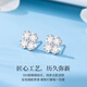 Lao Fengxiang light luxury S925 silver earrings for women, clover ear jewelry, senior birthday and anniversary gifts for girlfriends, bright clover earrings* local warehouse/delivered nearby