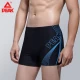 Peak swimming trunks men's swimsuit anti-chlorine comfortable boxer quick-drying not close-fitting hot spring vacation professional swimming trunks YS00102 black blue M