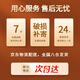 创帝藏红花礼盒西藏特级滋补品送礼父母长辈丈母娘生日礼物见家长礼品