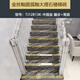 XMSJ1.2米镀金楼梯踏步砖通体大理石滑瓷砖别墅金丝釉自建房台阶砖 TJ12808K-可罗金1200*470圆弧釉 其它