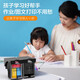 彩格680墨盒适用hp惠普3636 3638 3776 2677 3777 3838 5088打印机墨盒 【可加墨打5000页】黑色/大容量/显墨量