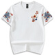 Denon Supreme kurzärmeligte T-Shirt für Männer und Frauen im Sommer chinesischer Stil Doppeldragon mit Perlen Pure Cotton Lose Lose großer Trendpaar T-Shirt T-Shirt T691 Weiße XL-Größe (Empfohlen 136-155 Jin [Jin gleich 0,5 kg]))