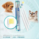Vic Toothpaste Dog Toothpaste Toothbrush Pet Cat Oral Cleansing Fresh Breath Pet Teeth Cleaning Complex Enzyme Toothpaste Toothbrush