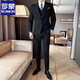 Romon (Romon) Suit Light and Simple traje de traje de gran tamaño para hombres de un traje de gran tamaño que desplazaba el traje formal Groom Guapo Wedding Vestido de boda Men Caramelo Color Traje + Chaleco + Pantalones + Camisa Negra y Tie XL (52)