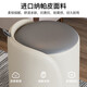 Material de Xiaojiang Ligera Lugar de lujo Taburete Nordic Simple Girls Beding Tabures de Internet Celebrador Mabeador Hermoso taburete White + Gray