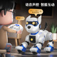 JJR / C Éducation précoce pour enfants Machine de contrôle de la voix intelligente Toy garçon de 1-3 ans bébé 4-6-8 ans