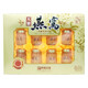 Xiucuntang Ginseng Bird's Nest 8 botellas abiertas y listas para comer. La caja de regalo sin azúcar contiene la caja Ginseng 1