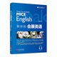Official and genuine Lai Shixiong teaches you to learn business English easily, 4 volumes in total, teaches you to speak conference English + teaches you to speak exhibition English + teaches you to write workplace email English + teaches you to speak English for receiving foreign guests