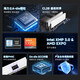 KINGBANK DDR5 Memory Silver/Black Blade/Star Blade 6000/6400/6800 Desktop Memory Gaming Esports Vest Strip Deepseek Hardware Star Blade 16G*2 6000 Hynix A Generation C28 White
