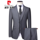 Pierre Cardin Suit Suit Men's Slim Suit Jacket Business Formal Suit Men's Professional Wear Groom and Groomsman Formal Knitted 605-Navy Blue Three-piece Suit (Suit + Vest + Pants) L 175 Recommended weight 115-130 Jin Jin equals 0.5 kg