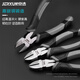 JERXUN slant-nose pliers 6-inch cutting pliers, industrial-grade slant-nose pliers, wire-cutting pliers, slant-nosed slant-nose pliers, electrician electronic pliers tools