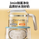 Joyoung 1.2L household milk regulator, health pot, 316 stainless steel constant temperature kettle, multi-functional baby milk powder boiling water milk warmer Q575
