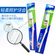 Cresta Cepillo de dientes Hogar de cerdas para adultos Hard Bristle Set Housee elástico Protección del cabello HXM6627 /APO; 5 8 8,