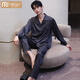 Pantalon de pyjamas masculin modal printemps et automne à manches longues en soie à manches longues adapter l'été 2025 Nouveaux vêtements de maison 6627 Rice gris Dumplings L