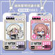
OUGEMAN (OUGEMAN) collapsed the Star Dome Railway Yanqing Kafka March 7th Clara Silver Wolf Campus Card Access Card Star Dome Railway-W15845 Kafka Bus Card [Give White Keychain]