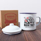 WEIMINGNUO enamel cup nostalgic retro mug with lid large capacity water cup boys old-fashioned tea jar veteran tea cup