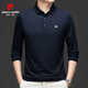 Pierre Cardin Herren-Langarm-T-Shirt T-Shirt Dünn Neues Revers Casual Polo Shirt T-Shirt Feder- und Herbst-Solid Color Top 15912 Grün 185/96a Vorschlag 160-180Jin [Jin ist gleich 0,5 kg]